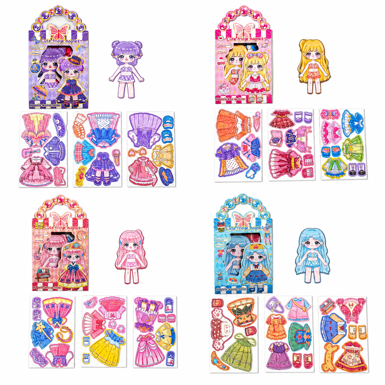 CharmCloset